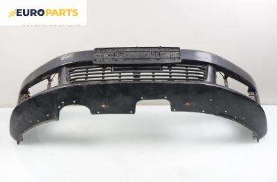 Предна броня за Mitsubishi Galant VI Estate (09.1996 - 10.2003), комби, позиция: предна