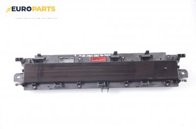 Километраж за Renault Scenic II Minivan (06.2003 - 07.2010) 2.0 dCi (JM1K), 150 к.с., № P8200 461 294 H