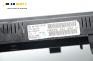 Километраж за Renault Scenic II Minivan (06.2003 - 07.2010) 2.0 dCi (JM1K), 150 к.с., № P8200 461 294 H