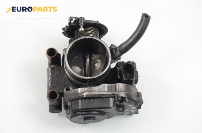 Дроселова клапа за Audi A4 Sedan B5 (11.1994 - 09.2001) 1.8, 125 к.с.