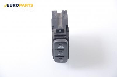 Панел бутони за Honda Civic VII Hatchback (03.1999 - 02.2006)
