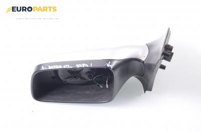 Огледало за Opel Astra G Hatchback (02.1998 - 12.2009), 4+1 вр., хечбек, позиция: лява