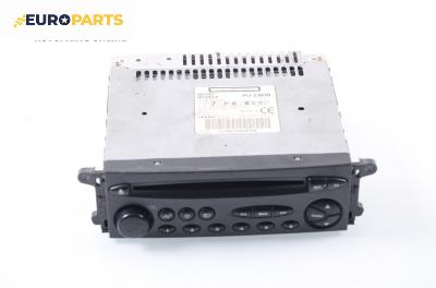 CD плеър за Citroen C5 I Sedan (03.2001 - 03.2005)