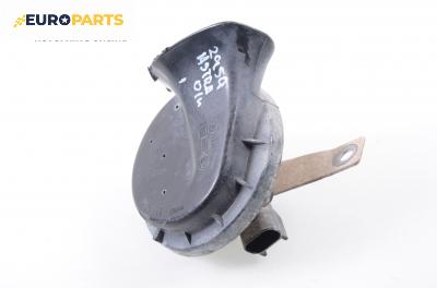 Клаксон за Opel Astra G Estate (02.1998 - 12.2009)