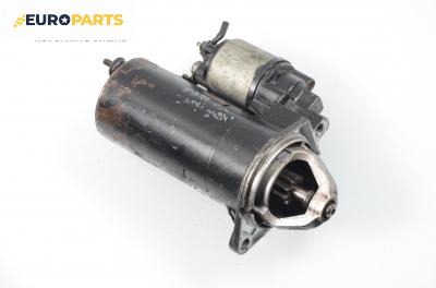 Стартер за Opel Astra G Hatchback (02.1998 - 12.2009) 2.0 DTI 16V, 101 к.с.