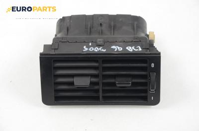 Духалки парно за BMW 7 Series E38 (10.1994 - 11.2001)