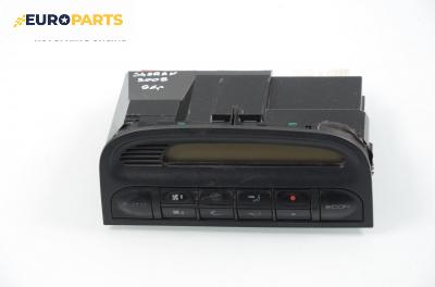 Панел климатроник за Volkswagen Sharan Minivan I (05.1995 - 03.2010)