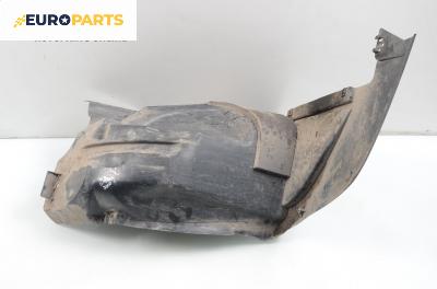 Подкалник за Citroen C5 I Sedan (03.2001 - 03.2005), хечбек, позиция: предна, дясна