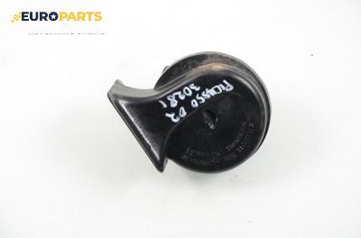 Клаксон за Citroen Xsara Picasso (09.1999 - 06.2012)