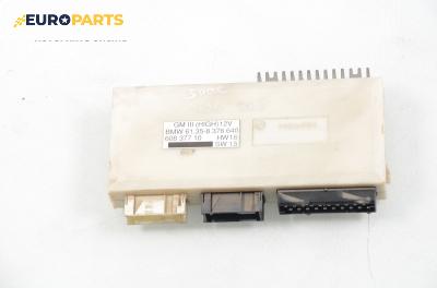 Модул за BMW 7 Series E38 (10.1994 - 11.2001), № 61.35-8 376 640