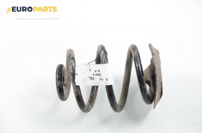 Пружина за ходова част за BMW 3 Series E46 Sedan (02.1998 - 04.2005), седан, позиция: задна