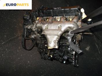 Двигател за Citroen C5 I Sedan (03.2001 - 03.2005) 2.2 HDi (DC4HXB, DC4HXE), 133 к.с., code: 4HX