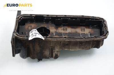 Картер за Opel Vectra B Hatchback (10.1995 - 07.2003) 1.6 i 16V, 101 к.с.