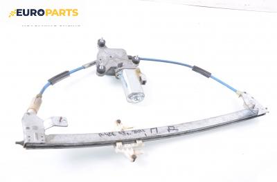 Машинка ел. стъкло за Peugeot 406 Break (10.1996 - 10.2004), комби, позиция: предна, дясна