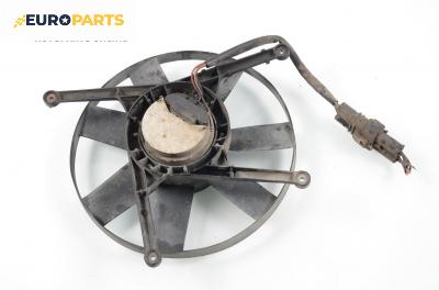 Перка охлаждане за Volkswagen Sharan Minivan I (05.1995 - 03.2010) 2.0, 115 к.с.