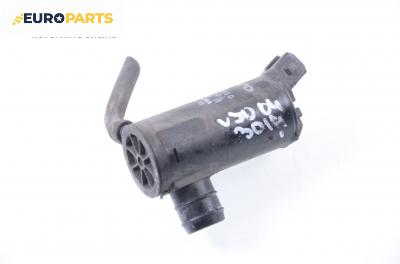 Помпичка за чистачки за Volvo V70 II Estate (11.1999 - 12.2008)