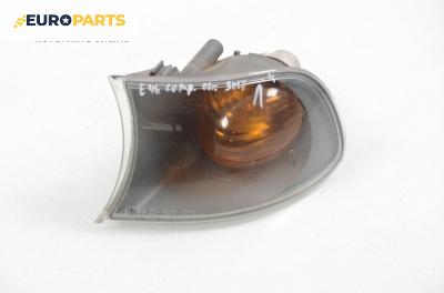 Мигач за BMW 3 Series E46 Compact (06.2001 - 02.2005), хечбек, позиция: лява