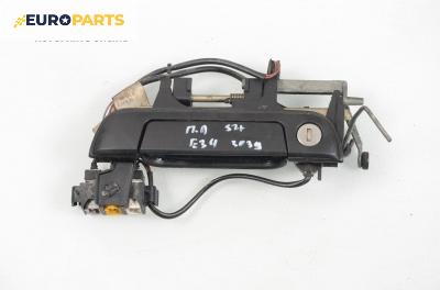 Външна дръжка за BMW 5 Series E34 Sedan (12.1987 - 11.1995), седан, позиция: предна, лява