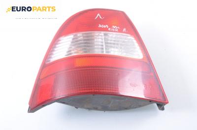 Стоп за Honda Civic VI Aerodeck (04.1998 - 02.2001), комби, позиция: лява