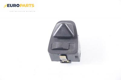 Бутон ел. огледала  за BMW 3 Series E46 Compact (06.2001 - 02.2005)