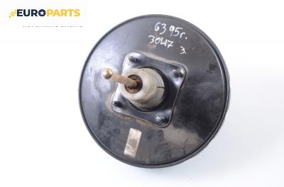 Серво усилвател за Volkswagen Golf III Hatchback (08.1991 - 07.1998)