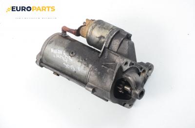 Стартер за Renault Megane II Grandtour (08.2003 - 08.2012) 1.9 dCi, 120 к.с., № 8200331251