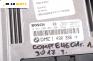 Компютър с контактен ключ за BMW 3 Series E46 Compact (06.2001 - 02.2005) 318 ti, 143 к.с., № Bosch 0 261 209 001