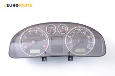 Километраж за Volkswagen Passat Sedan B5.5 (10.2000 - 12.2005) 1.8 T 20V, 150 к.с.