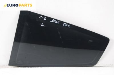 Фикс за Citroen C2 Hatchback (09.2003 - 04.2009), позиция: задна, лява