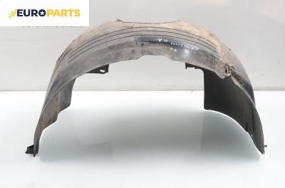 Подкалник за Ford Focus I Estate (02.1999 - 12.2007), комби, позиция: предна, дясна