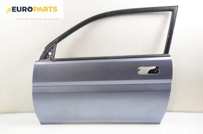 Врата за Honda HR-V (GH) (03.1999 - ...), 2+1 вр., позиция: лява