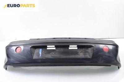 Задна броня за Fiat Bravo I Coupe (1995-10-01 - 2001-10-01)