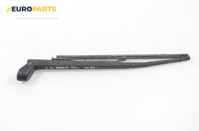 Рамо задна чистачка за Fiat Bravo I Coupe (1995-10-01 - 2001-10-01)