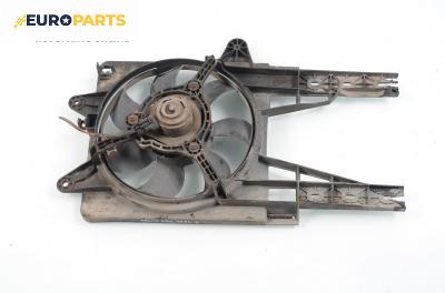 Перка охлаждане за Fiat Palio Weekend (04.1996 - 04.2012) 1.2 (178DX.G1A), 73 к.с.