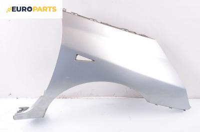 Калник за Renault Espace IV Minivan (11.2002 - 02.2015), позиция: дясна