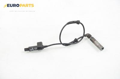 Датчик ABS за BMW 3 Series E46 Compact (06.2001 - 02.2005)