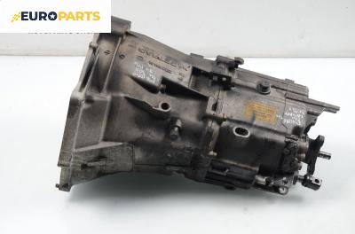 Ръчна скоростна кутия за BMW 3 Series E46 Compact (06.2001 - 02.2005) 318 ti, 143 к.с., № 220.0.0664.90