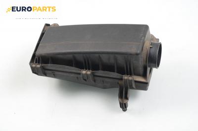 Филтърна кутия за Ford Mondeo III Hatchback (10.2000 - 03.2007) 1.8 16V