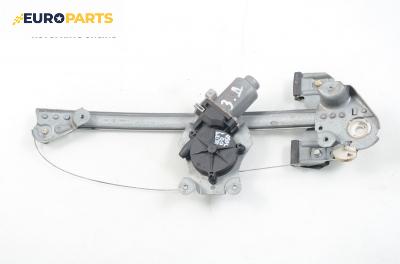 Машинка ел. стъкло за Rover 75 Sedan (02.1999 - 05.2005), седан, позиция: задна, дясна