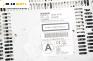 CD плеър за Nissan Primera Hatchback III (01.2002 - 06.2007), № 28185 AV700