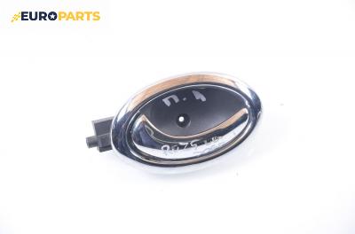 Вътрешна дръжка за Rover 75 Sedan (02.1999 - 05.2005), седан, позиция: предна, лява