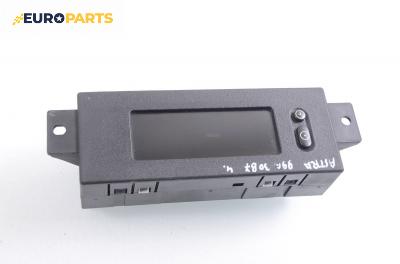 Дисплей за Opel Astra G Hatchback (02.1998 - 12.2009)