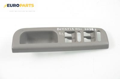 Интериорна пластмаса за Skoda Octavia I Sedan (09.1996 - 12.2010), хечбек, позиция: предна, лява