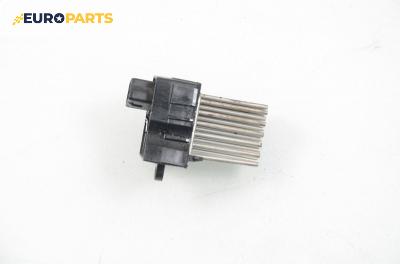 Реостат за BMW 3 Series E36 Sedan (09.1990 - 02.1998)