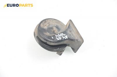 Клаксон за Audi A4 Sedan B5 (11.1994 - 09.2001)