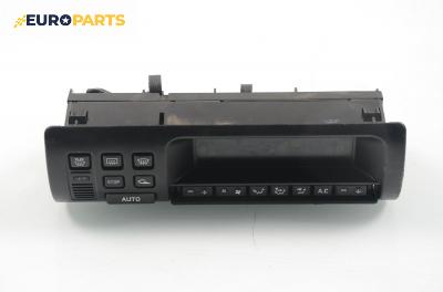 Панел климатроник за Renault Safrane I Sedan (04.1992 - 10.1997)