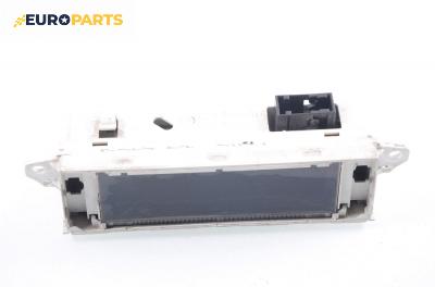 Дисплей за Peugeot 307 Hatchback (08.2000 - 12.2012)