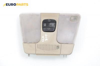 Плафон за Mercedes-Benz CLK-Class Coupe (C208) (06.1997 - 09.2002)