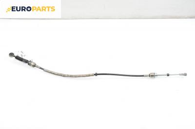 Жило за скорости за Mini Hatchback (R50, R53) (06.2001 - 09.2006)