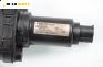 Актуатор автопилот за BMW 7 Series E38 (10.1994 - 11.2001), № Bosch 0 205 005 008